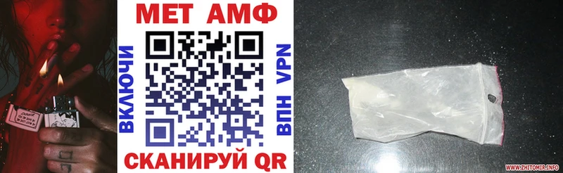 Amphetamine VHQ  Долгопрудный 
