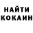 Кодеиновый сироп Lean Purple Drank Matveyka Terentev