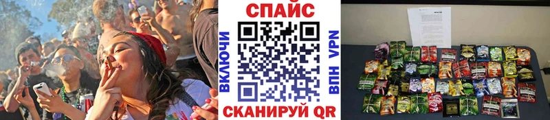 БУТИРАТ Butirat  где купить наркоту  Долгопрудный 