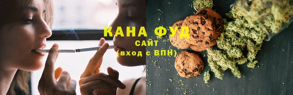 шишки Балахна