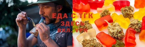 шишки Балахна