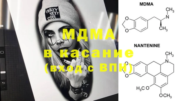 ECSTASY Баксан