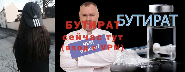ECSTASY Баксан