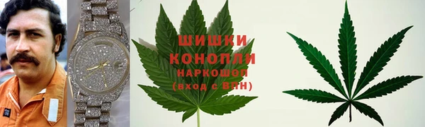 ECSTASY Баксан