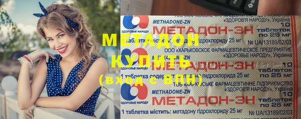 ECSTASY Баксан