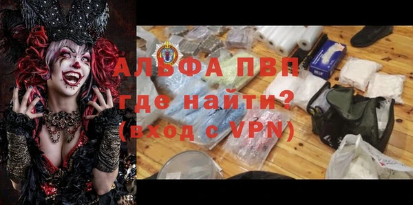 ECSTASY Баксан