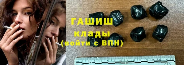 ECSTASY Баксан
