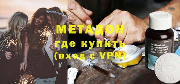 ECSTASY Баксан