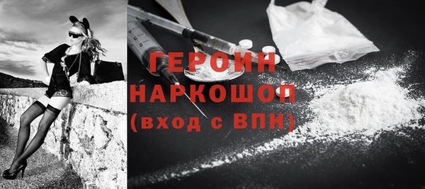 ECSTASY Баксан