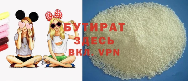 ECSTASY Баксан