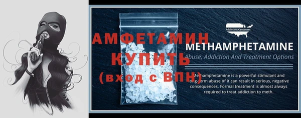 ECSTASY Баксан