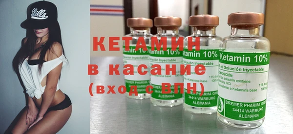 ECSTASY Баксан