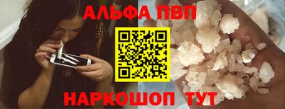 MDMA Premium VHQ Малгобек