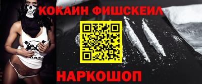 MDMA Premium VHQ Малгобек