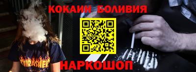мяу мяу кристалл Малоярославец