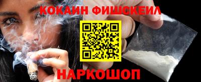 мяу мяу кристалл Малоярославец