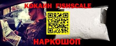 мяу мяу кристалл Малоярославец