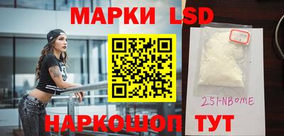 мяу мяу кристалл Малоярославец