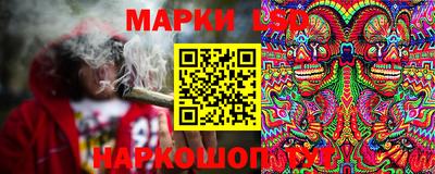 мяу мяу кристалл Малоярославец