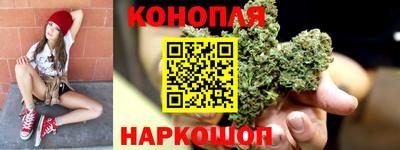 героин Тосно