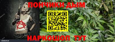 гашиш Ликино-Дулёво