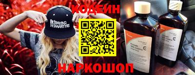 мяу мяу кристалл Малоярославец