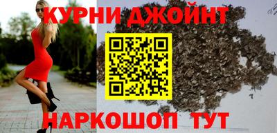MDMA Premium VHQ Малгобек