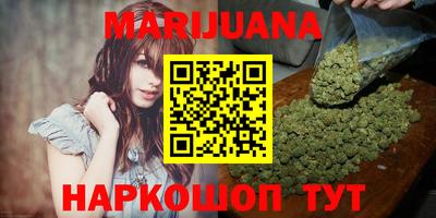 MDMA Premium VHQ Малгобек