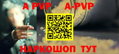 MDMA Premium VHQ Малгобек