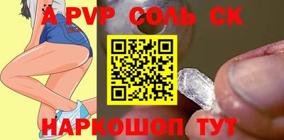 MDMA Premium VHQ Малгобек