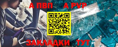 MDMA Premium VHQ Малгобек