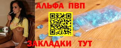 MDMA Premium VHQ Малгобек