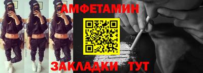 MDMA Premium VHQ Малгобек