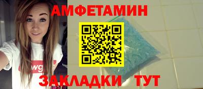 мяу мяу кристалл Малоярославец