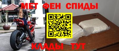 MDMA Premium VHQ Малгобек