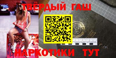 MDMA Premium VHQ Малгобек