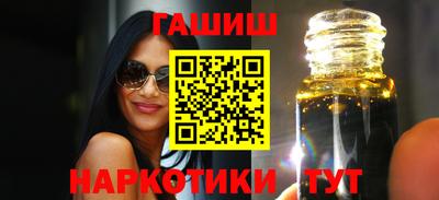 MDMA Premium VHQ Малгобек
