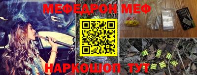 MDMA Premium VHQ Малгобек
