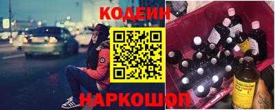 мяу мяу кристалл Малоярославец