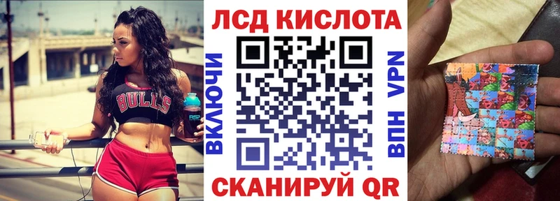 где продают   Долгопрудный  Марки NBOMe 1500мкг 
