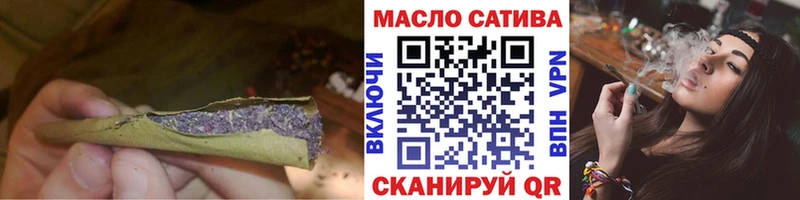 гидра зеркало  купить наркотики сайты  Долгопрудный  ТГК жижа 