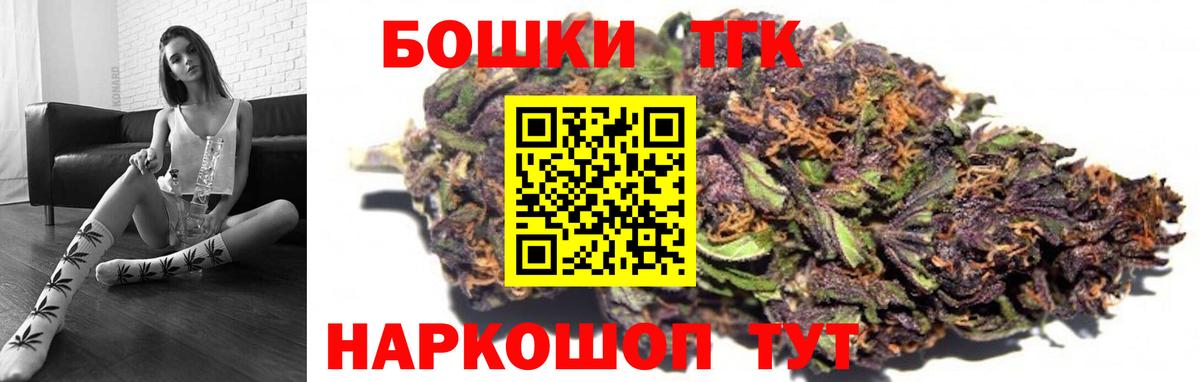 Каннабис ГИДРОПОН Долгопрудный